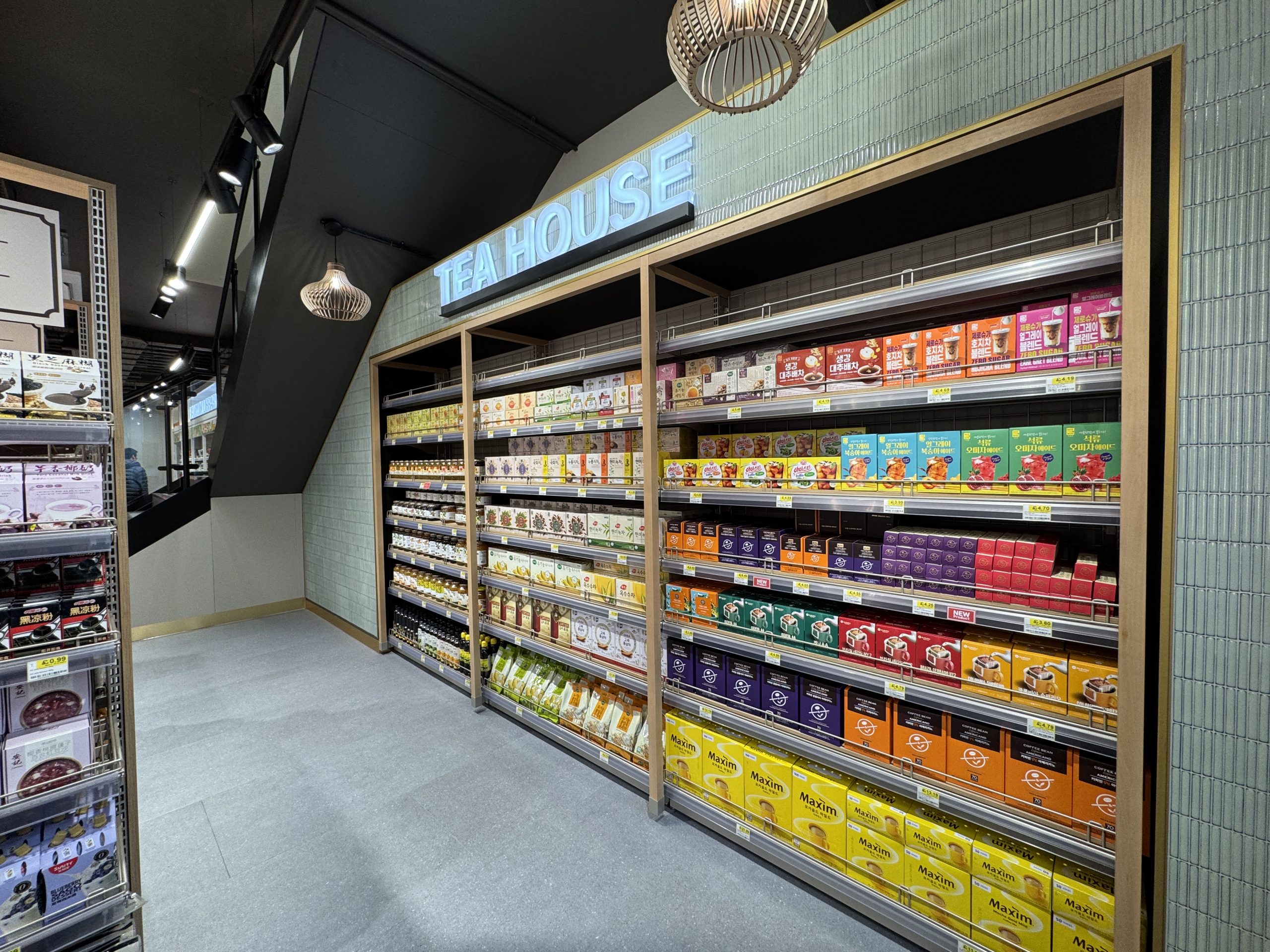 Tes section of a supermarket.